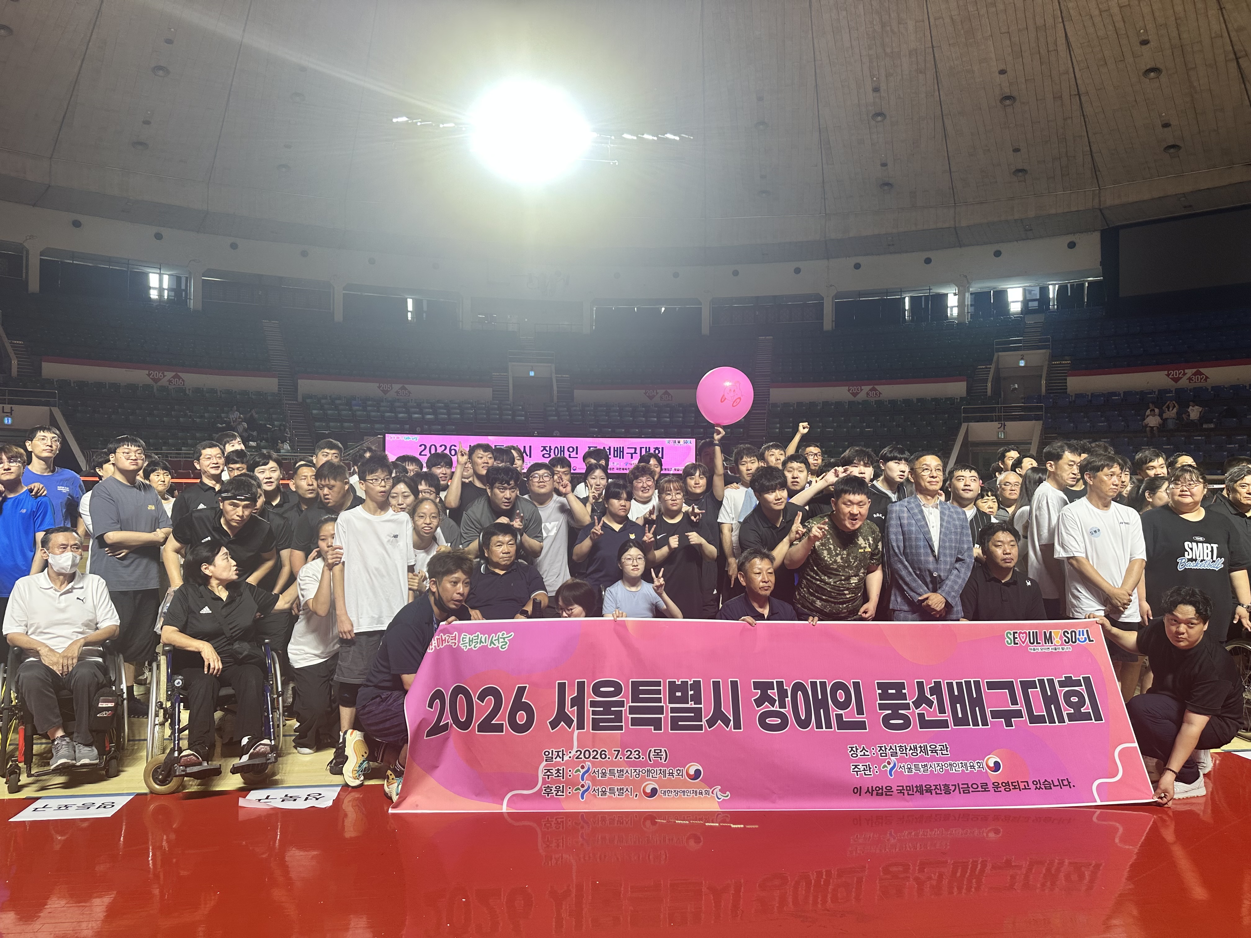 KakaoTalk_20260824_183152466.jpg