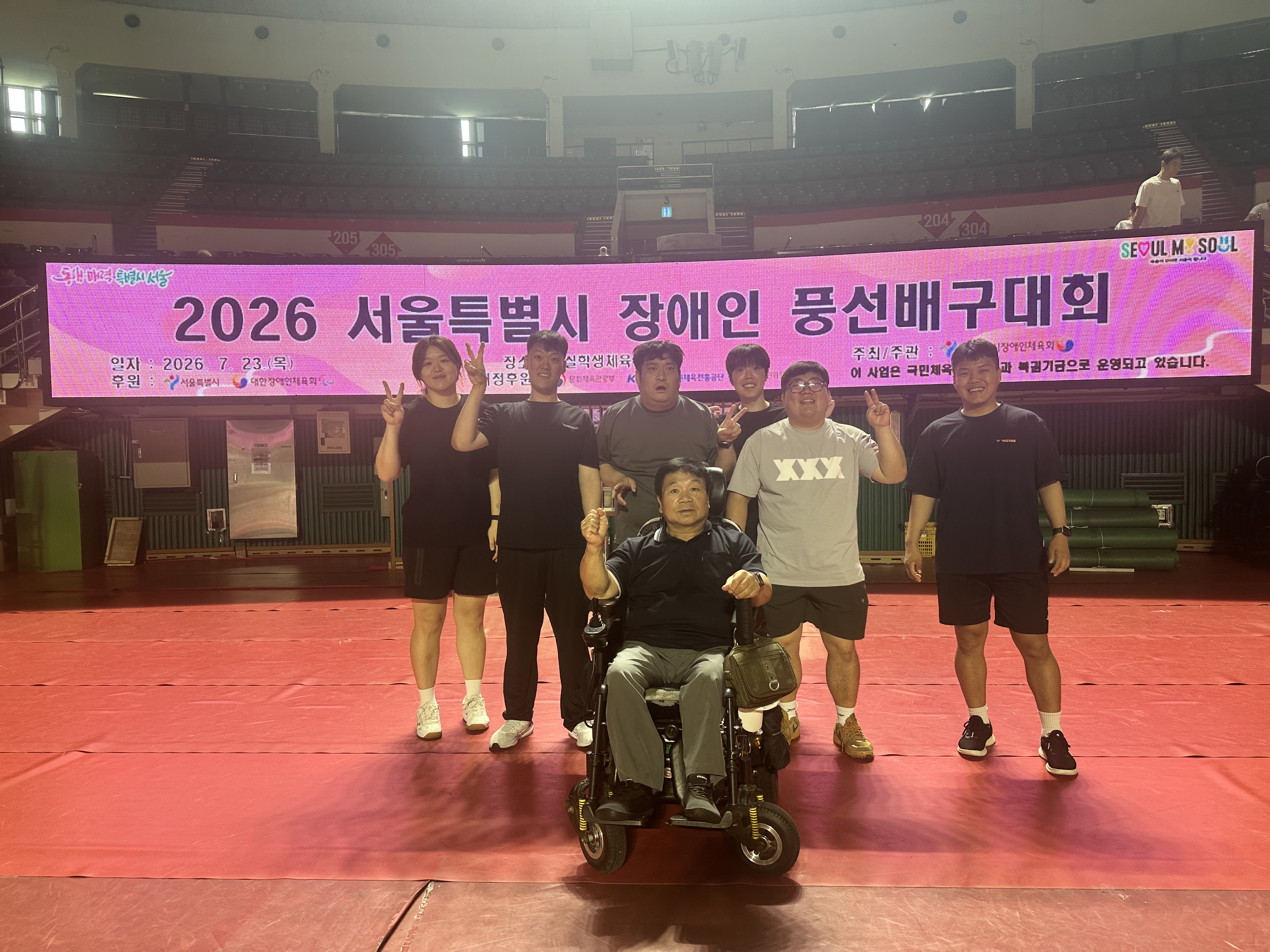 KakaoTalk_20260824_183215498.jpg