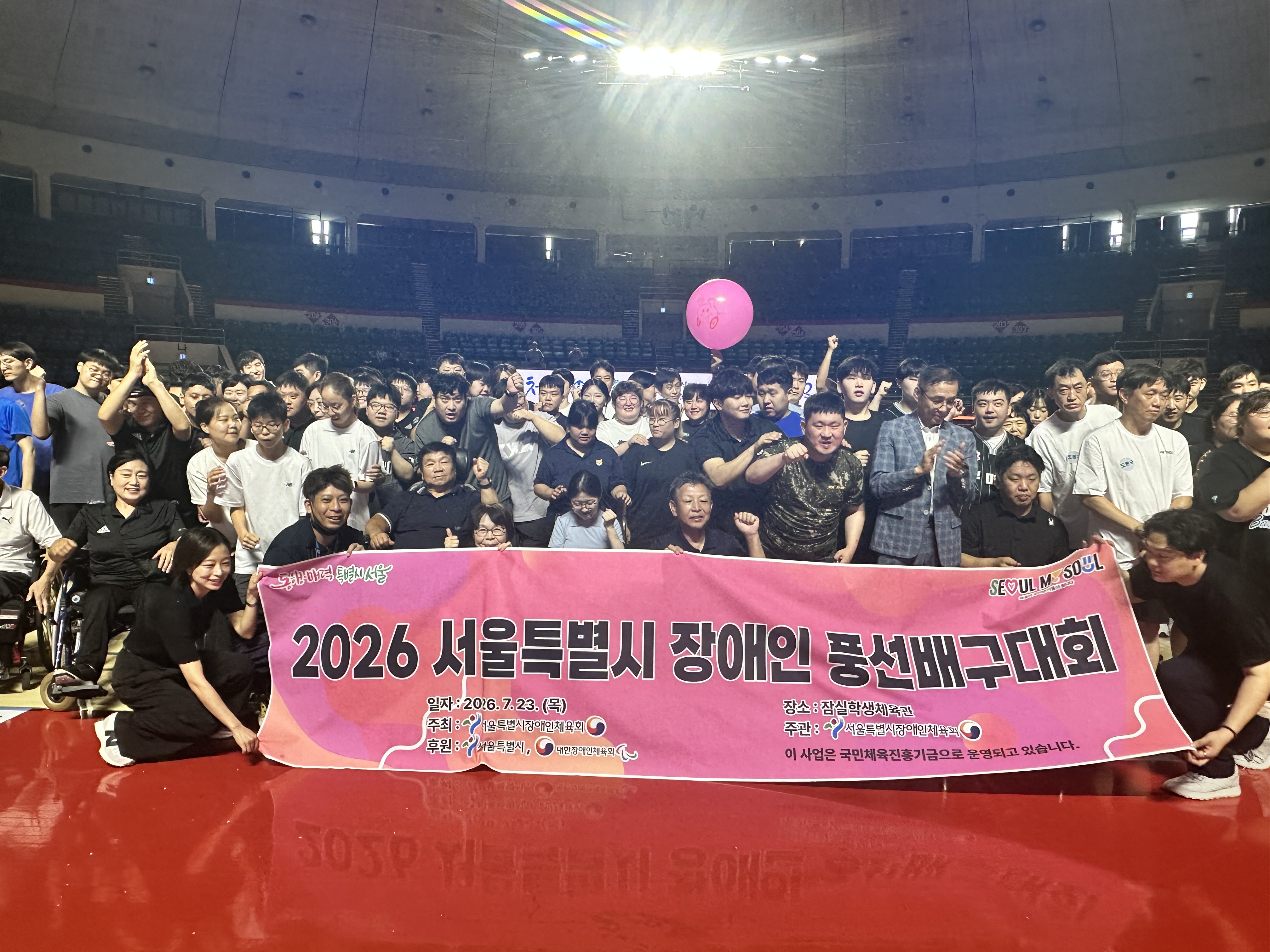 KakaoTalk_20260824_183245956.jpg