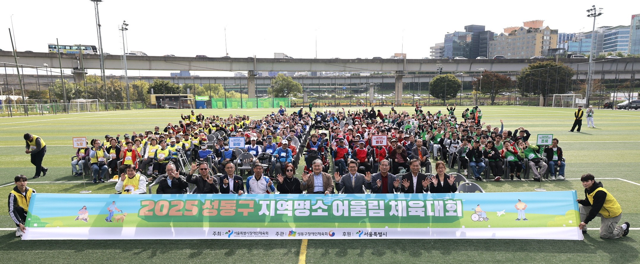 메인 비주얼